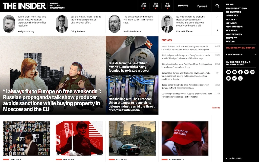 Automated Order Processing